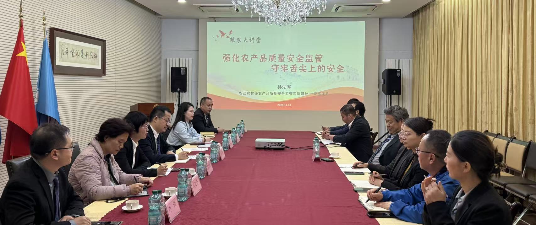 微信图片_20251128174614_86_83 (1).jpg